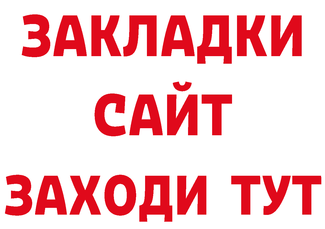 Что такое наркотики shop наркотические препараты Всеволожск